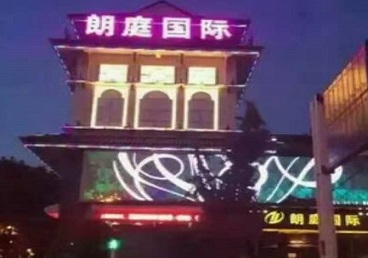 虎林最好高档KTV佳丽陪酒质量好-朗廷国际KTV美女多消费体验